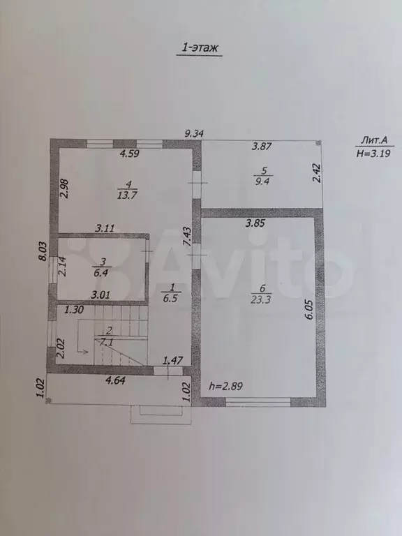 Дом 170 м на участке 6,7 сот. - Фото 1