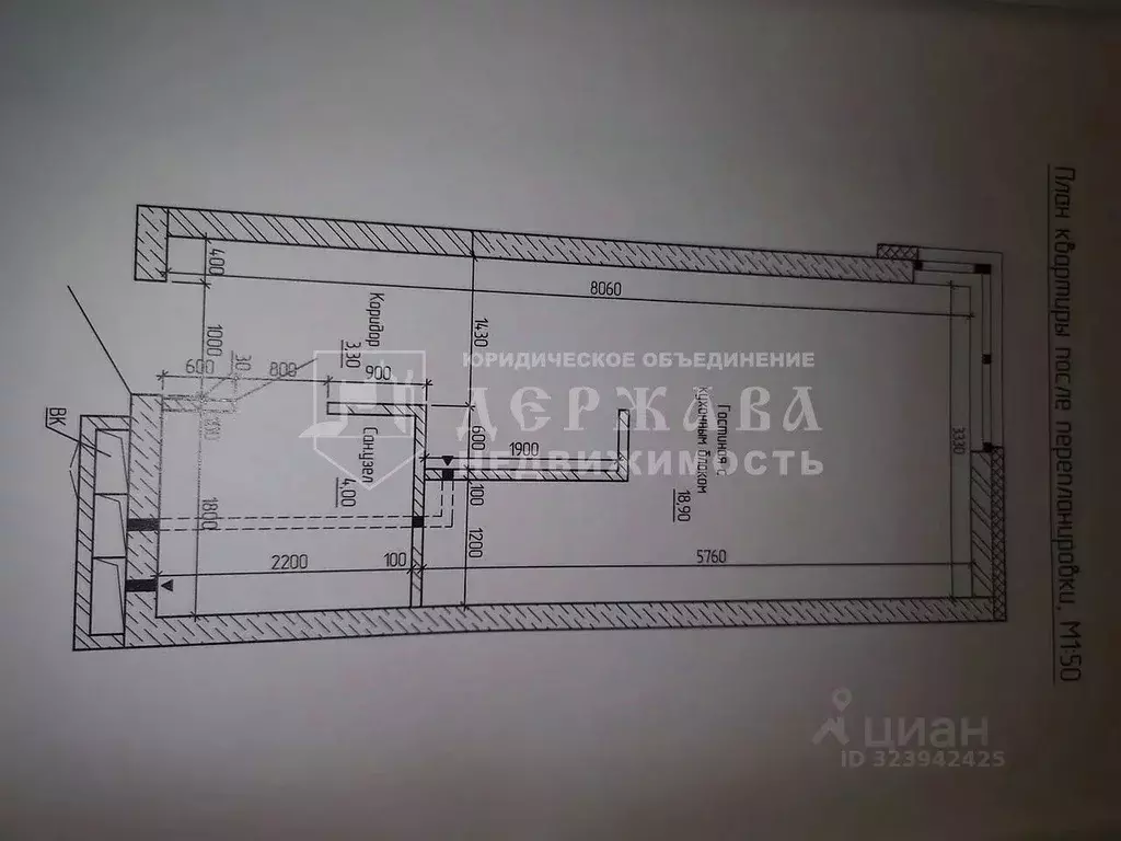 Студия Кемеровская область, Кемерово ул. Мичурина, 58 (27.1 м) - Фото 1