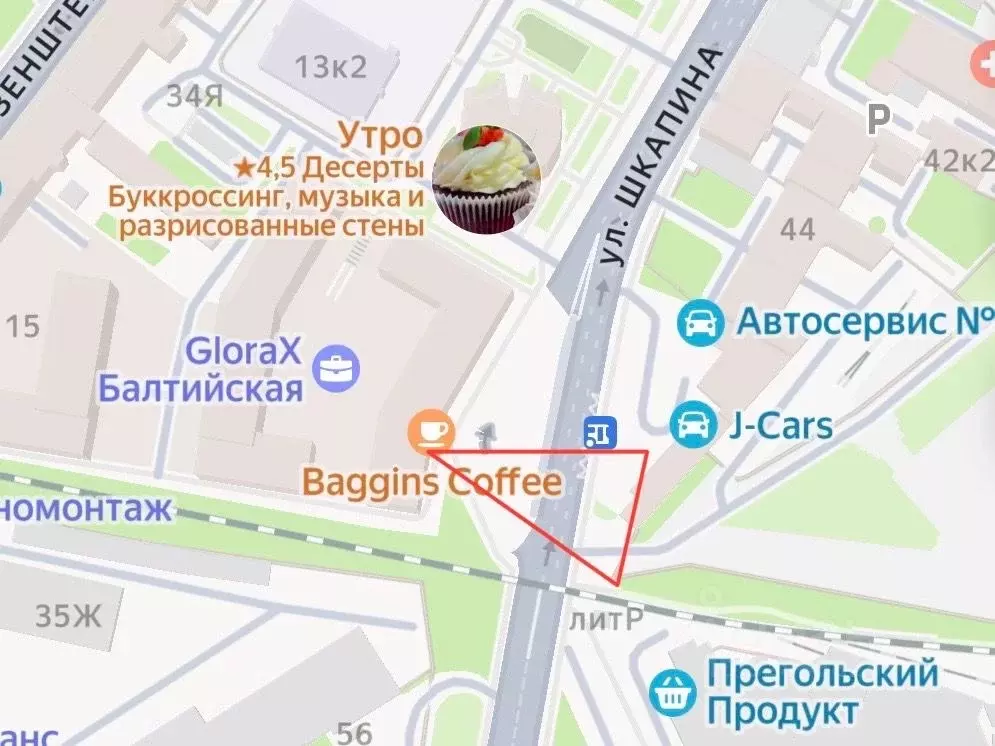 Студия Санкт-Петербург ул. Шкапина, 15 (21.5 м) - Фото 2