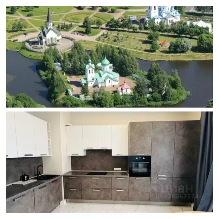 2-к кв. Санкт-Петербург 5-й Предпортовый проезд, 2 (61.2 м) - Фото 1