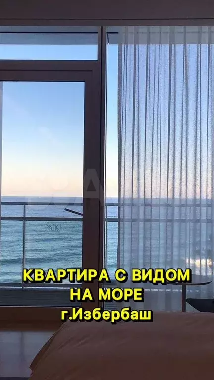 1-к. квартира, 26,5 м, 11/12 эт. - Фото 0