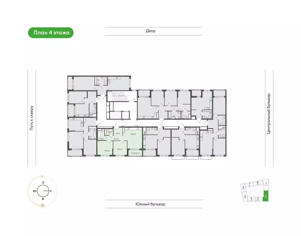 2-комнатная квартира: Новосибирск, улица Богдана Хмельницкого, 148 ... - Фото 2