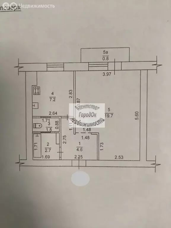 1-комнатная квартира: Саки, Набережная улица, 7 (35.7 м) - Фото 1