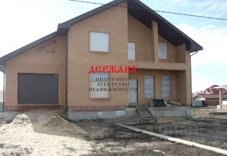 Коттедж в Белгородская область, Старый Оскол ул. Марышкин лог, 7 (270 ... - Фото 1