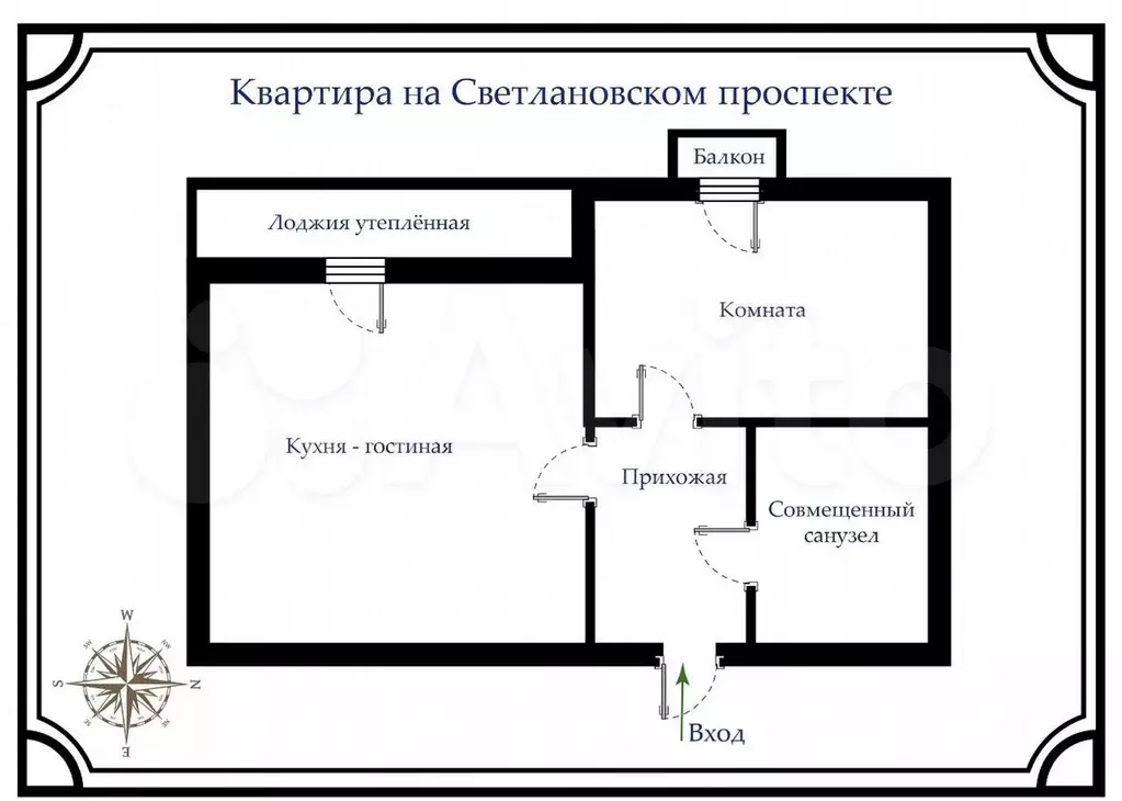 1-к. квартира, 33,6 м, 7/21 эт. - Фото 0