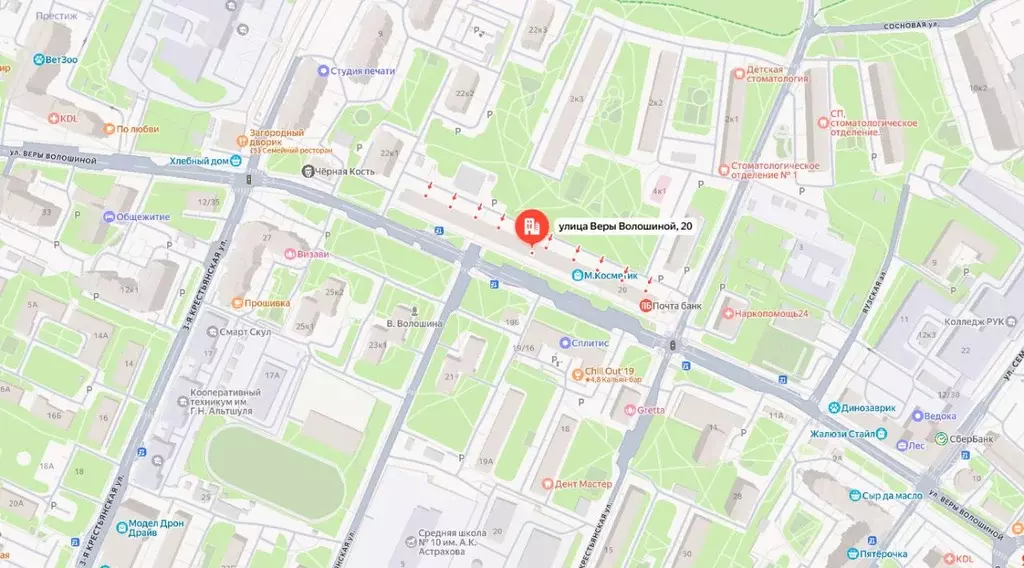 Помещение свободного назначения в Московская область, Мытищи ул. Веры ... - Фото 1