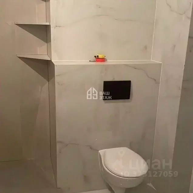 1-к кв. Калужская область, Калуга ул. Дружбы, 8к1 (46.0 м) - Фото 1