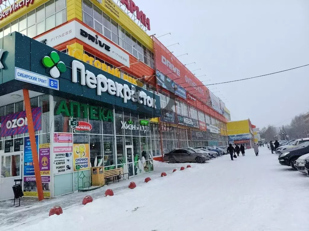 Торговая площадь в Свердловская область, Екатеринбург тракт Сибирский, ... - Фото 2