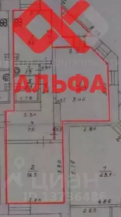 2-к кв. Кировская область, Киров ул. Воровского, 20 (52.7 м) - Фото 1