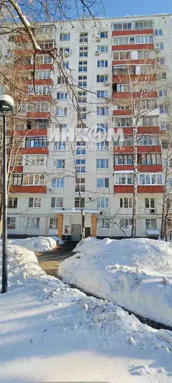 1-к кв. Москва ул. Яблочкова, 21 (37.2 м) - Фото 1