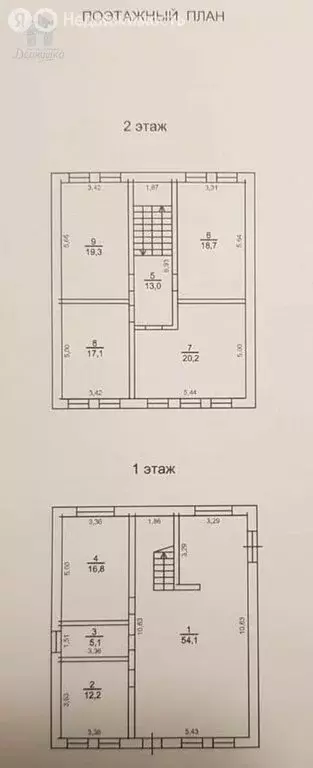 Дом в Новоусманский район, Бабяковское сельское поселение, посёлок ... - Фото 1