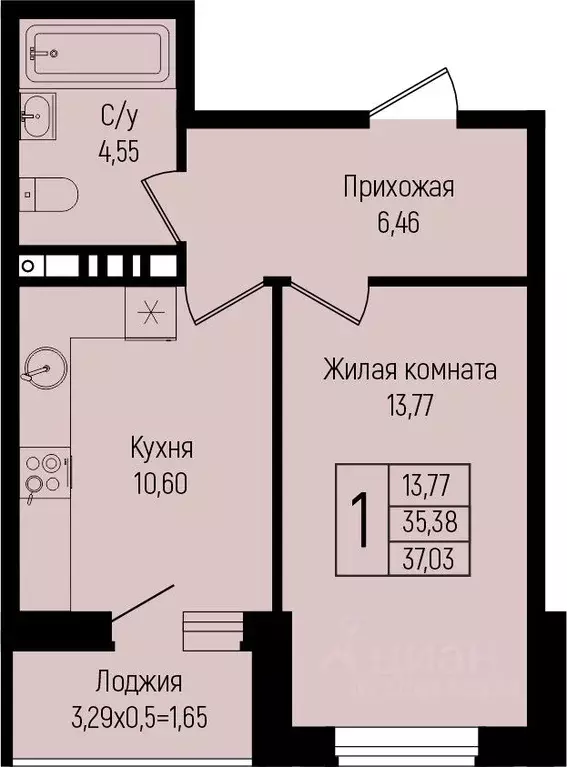 1-к кв. Краснодарский край, Краснодар ул. Михаила Барибана (37.03 м) - Фото 0