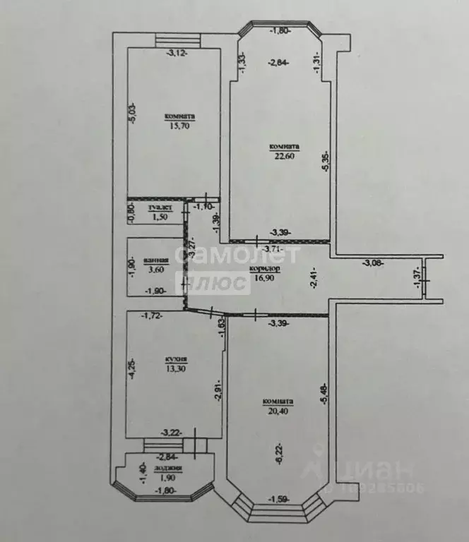 3-к кв. Московская область, Шатура Академическая ул., 10 (90.7 м) - Фото 2