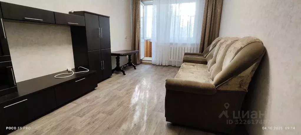 1-к кв. Ульяновская область, Ульяновск просп. Ленинского Комсомола, 37 ... - Фото 1