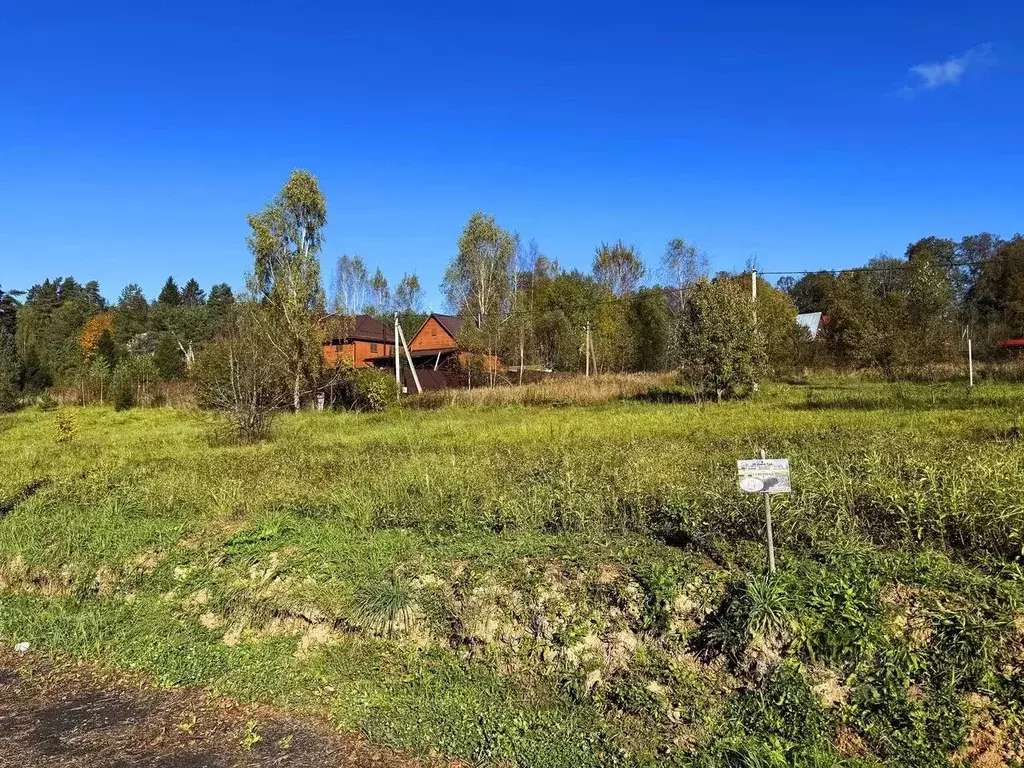 Участок в Московская область, Дмитровский муниципальный округ, Форест ... - Фото 1