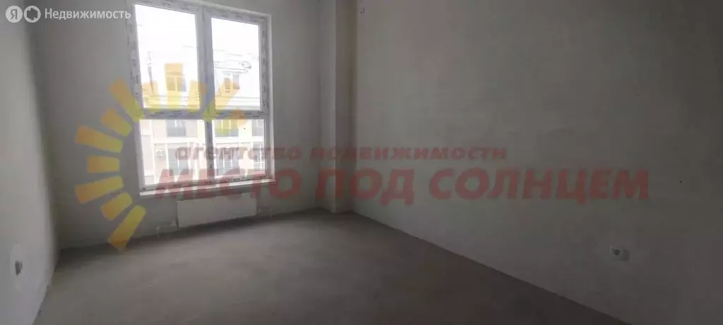 1-комнатная квартира: Ейск, Армавирская улица, 204/1 (52.6 м) - Фото 2