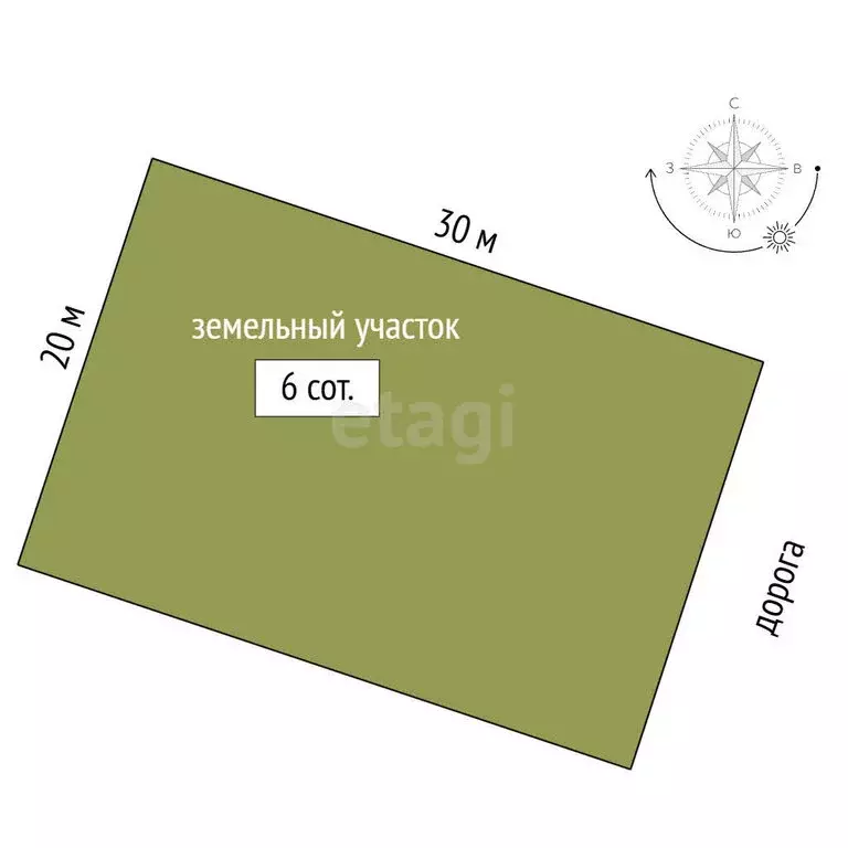 Участок в Новый Уренгой, СНТ Мечта, Вьюжная улица (6 м) - Фото 1