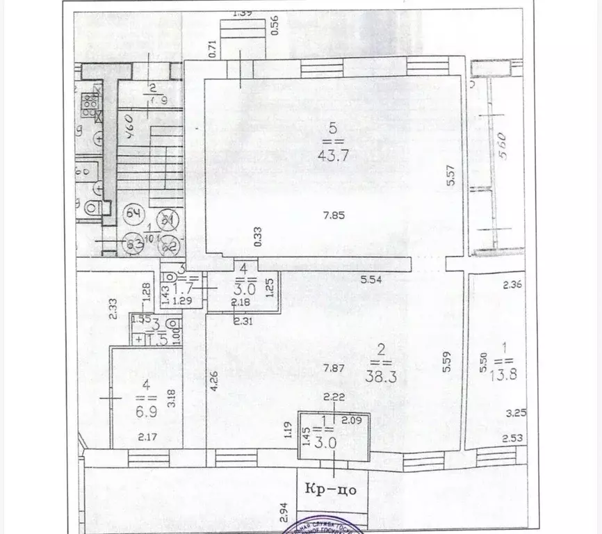 Помещение свободного назначения в Нижегородская область, Нижний ... - Фото 2