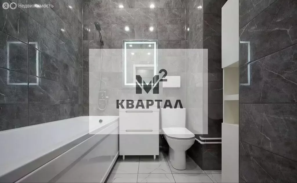 Квартира-студия: Краснодар, улица им. Мурата Ахеджака, 12к7 (28 м) - Фото 2
