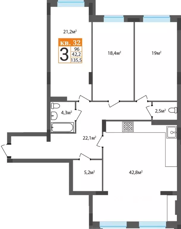 3-к кв. Тульская область, Новомосковск Донская ул., 6Ак3 (135.5 м) - Фото 1