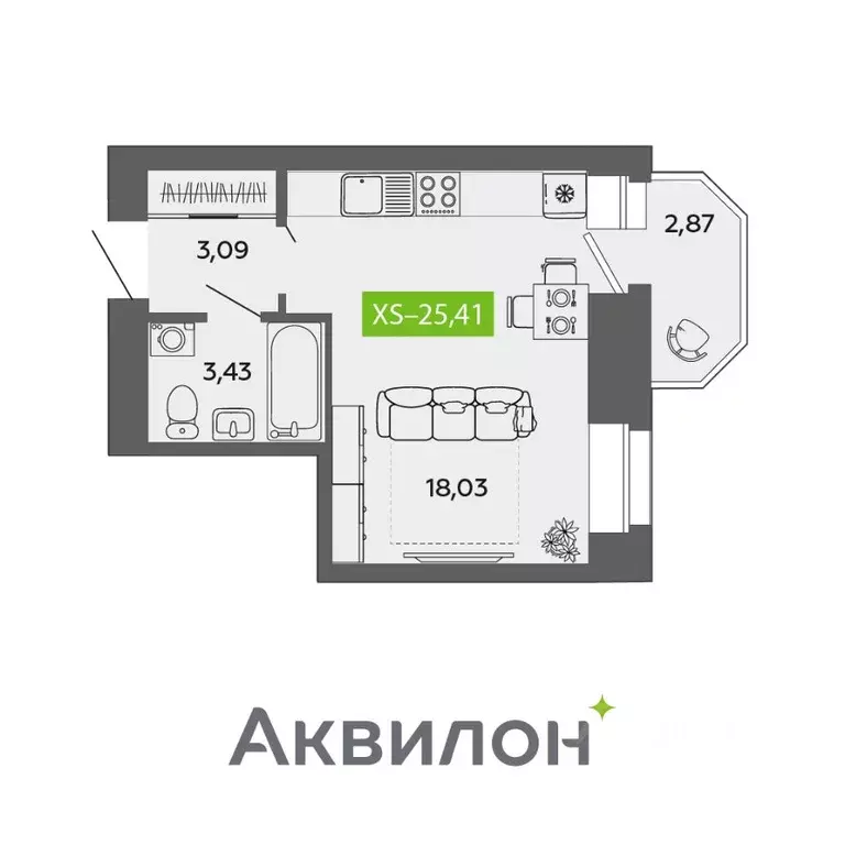 Студия Архангельская область, Северодвинск ул. Ломоносова, 79 (25.41 ... - Фото 0