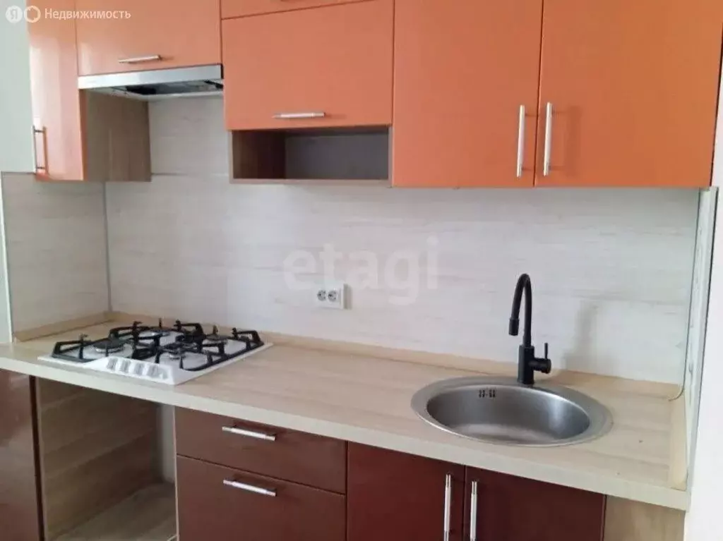 1-комнатная квартира: посёлок Придорожный, микрорайон Южный Город, ... - Фото 1