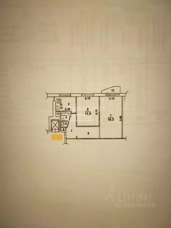 2-к кв. Московская область, Химки Молодежная ул., 16/12 (51.1 м) - Фото 2