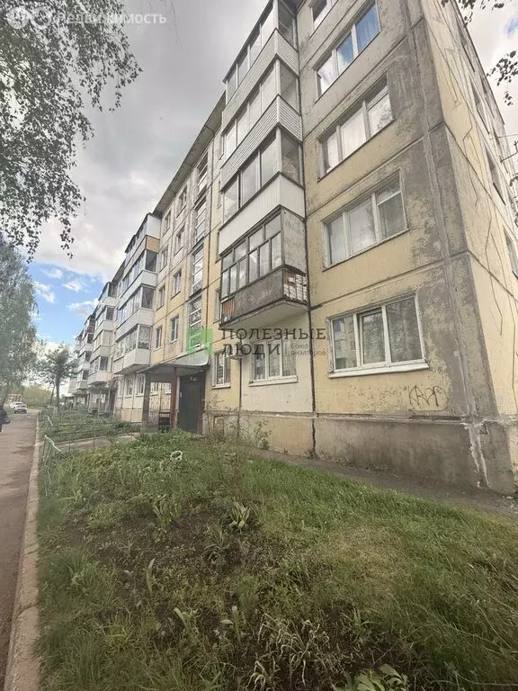 1-комнатная квартира: Ижевск, микрорайон Совхоз Медведево, 43 (30.5 м) - Фото 1