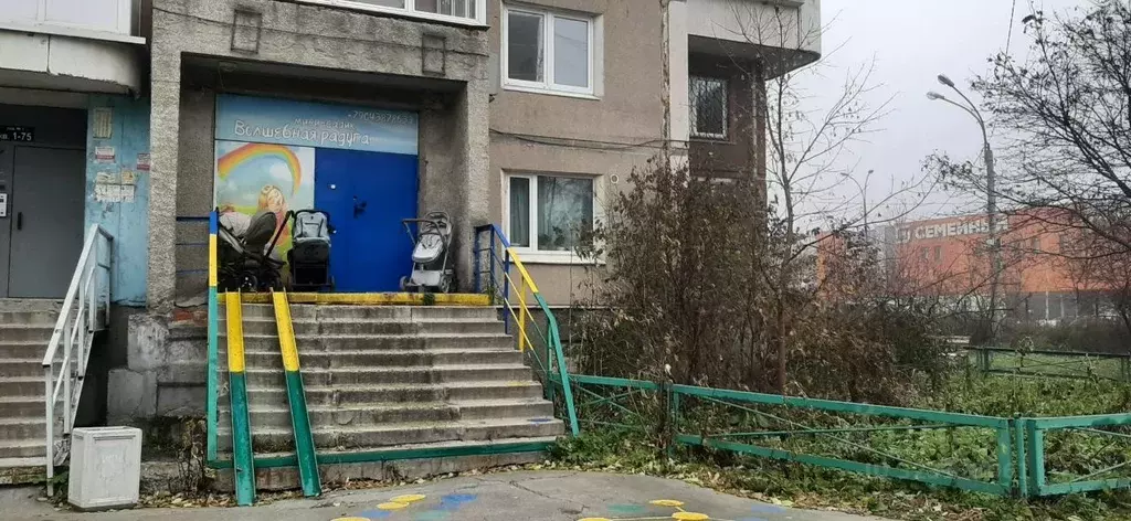 Помещение свободного назначения в Свердловская область, Екатеринбург ... - Фото 1