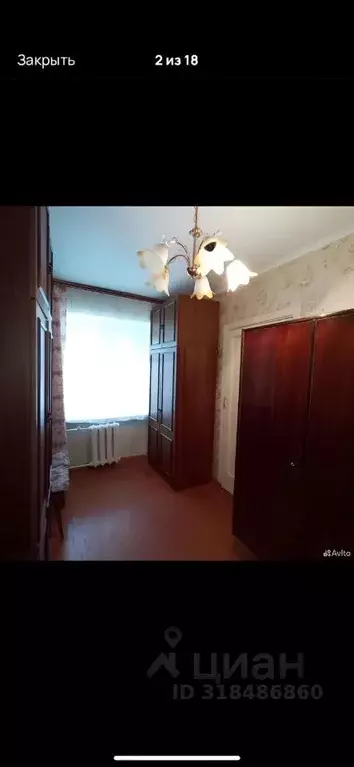 2-к кв. Московская область, Королев ул. Строителей, 11 (45.0 м) - Фото 0