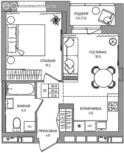2-комнатная квартира: Кондратово, Водопроводная улица, 5 (36.9 м) - Фото 1