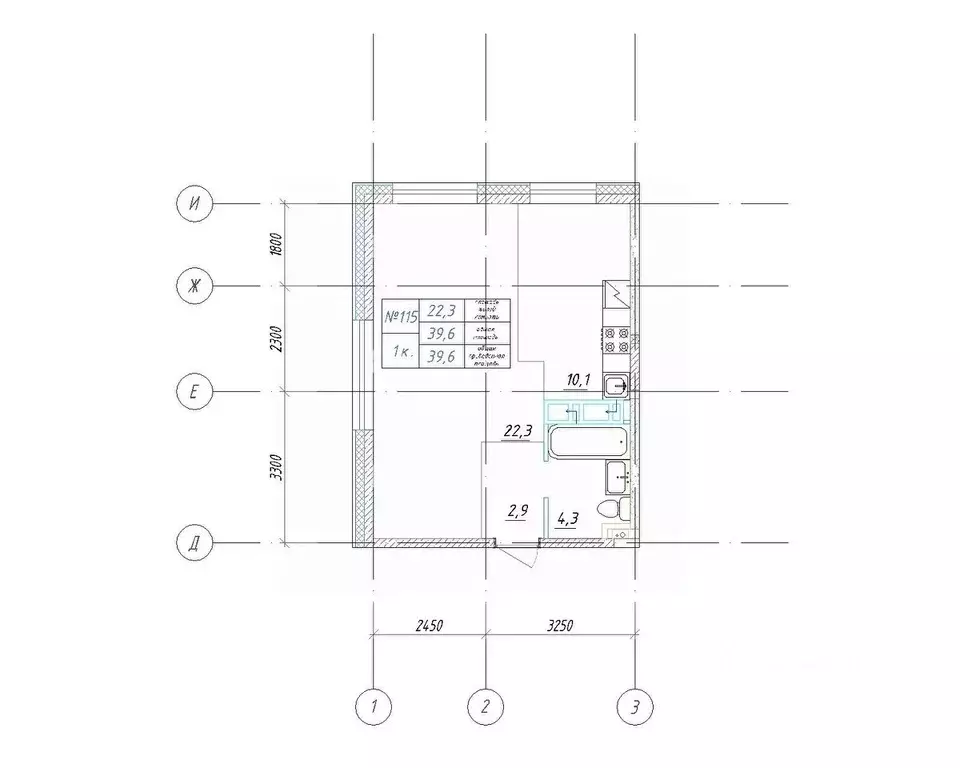 1-к кв. Приморский край, Большой Камень ул. Ленина, 14 (39.6 м) - Фото 1