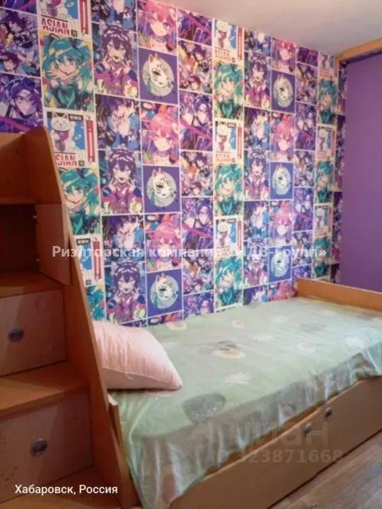 4-к кв. Хабаровский край, Хабаровск Южный мкр, ул. Черняховского, 3 ... - Фото 1