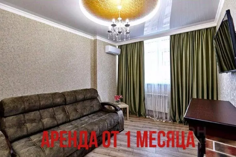 2-к кв. Краснодарский край, Краснодар Кореновская ул., 57к2 (59.0 м) - Фото 2