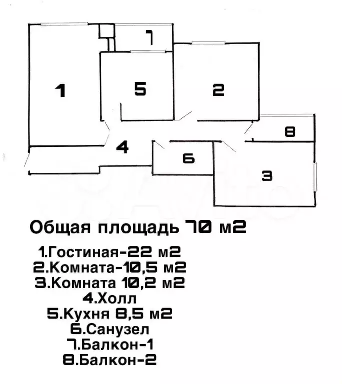 3-к. квартира, 70 м, 2/14 эт. - Фото 0