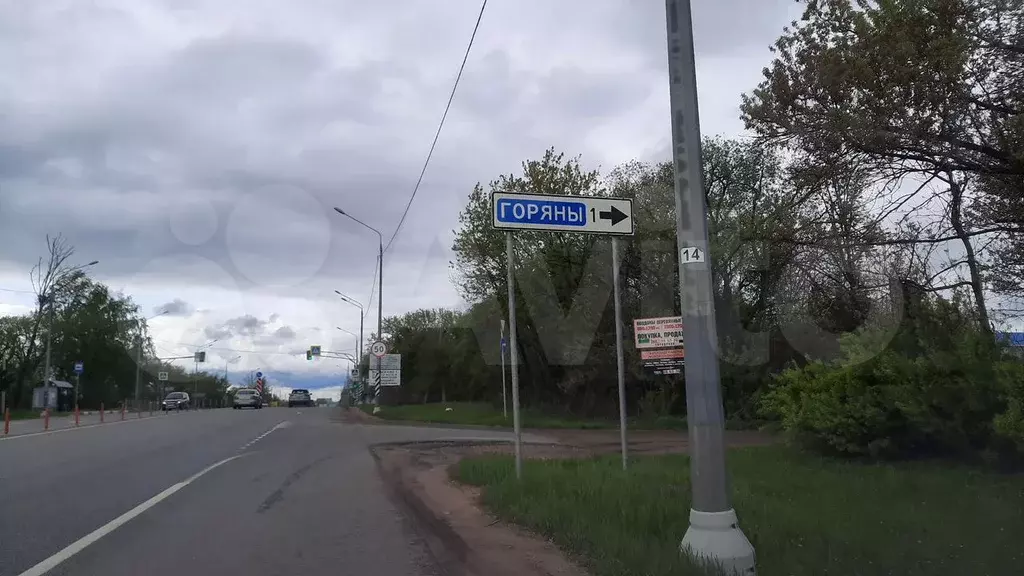 Участок 10 сот. (ИЖС) - Фото 0