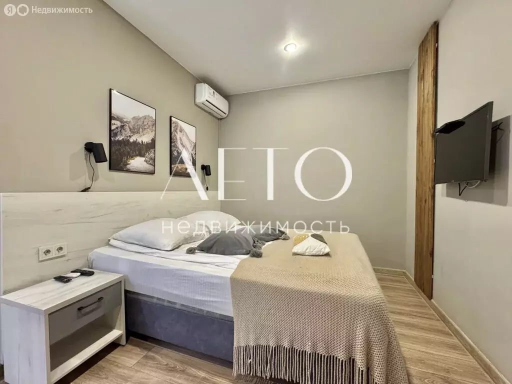 1-комнатная квартира: посёлок городского типа Красная Поляна, ... - Фото 1