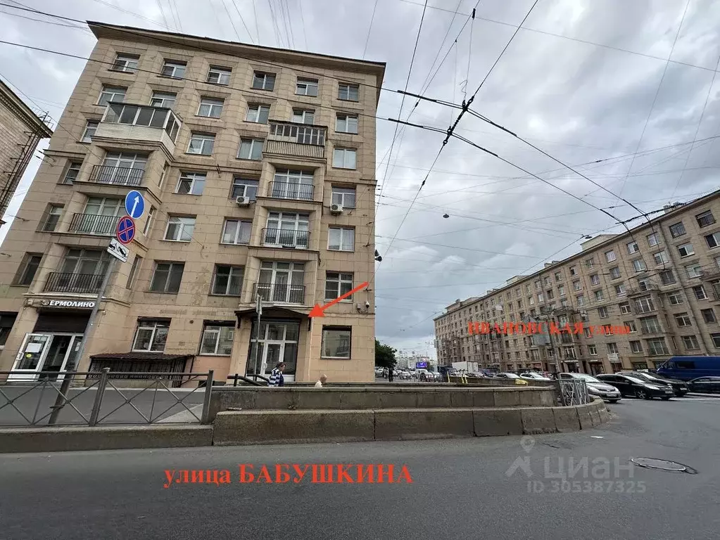 Торговая площадь в Санкт-Петербург Ивановская ул., 7 (65 м) - Фото 0