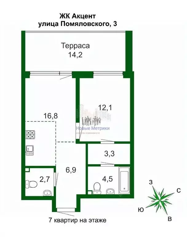 1-к кв. Санкт-Петербург ул. Помяловского, 3 (59.0 м) - Фото 1