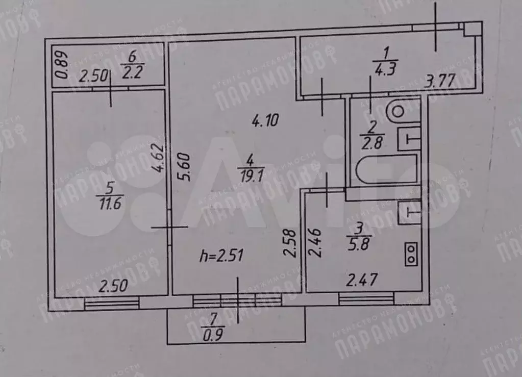 2-к. квартира, 45,8 м, 4/4 эт. - Фото 0