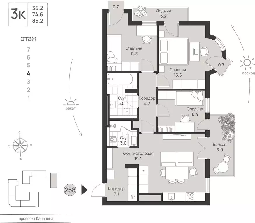 3-комнатная квартира: Калининград, проспект Калинина, 111 (85.2 м) - Фото 1