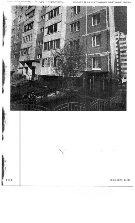 Свободной планировки кв. Ханты-Мансийский АО, Лянтор Сургутский район, ... - Фото 1