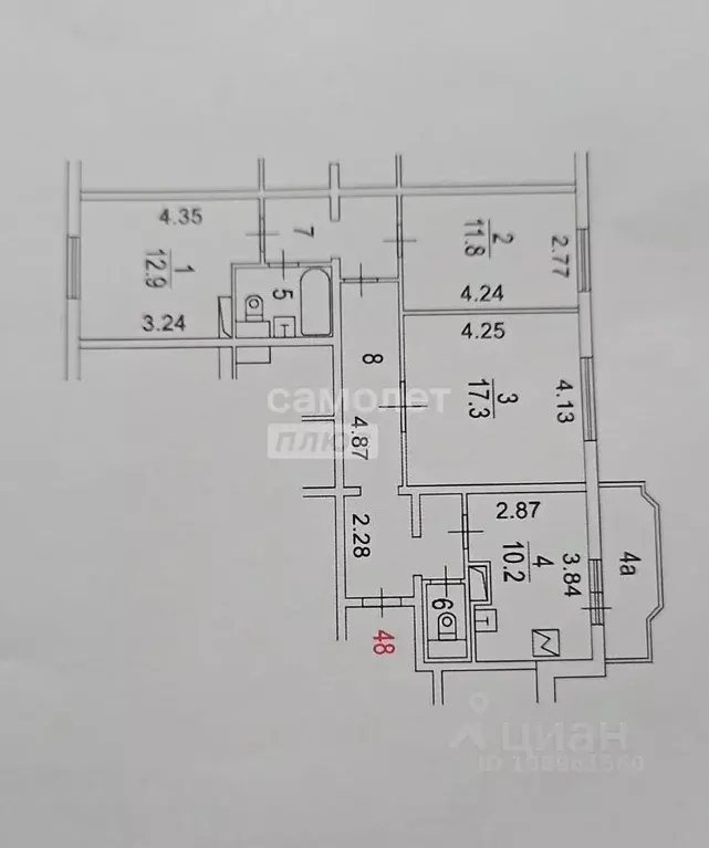 3-к кв. Москва ул. Шверника, 3 (75.0 м) - Фото 2