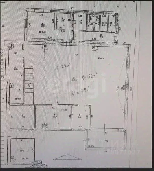Склад в Сахалинская область, Холмск Железнодорожная ул., 105А (270 м) - Фото 2