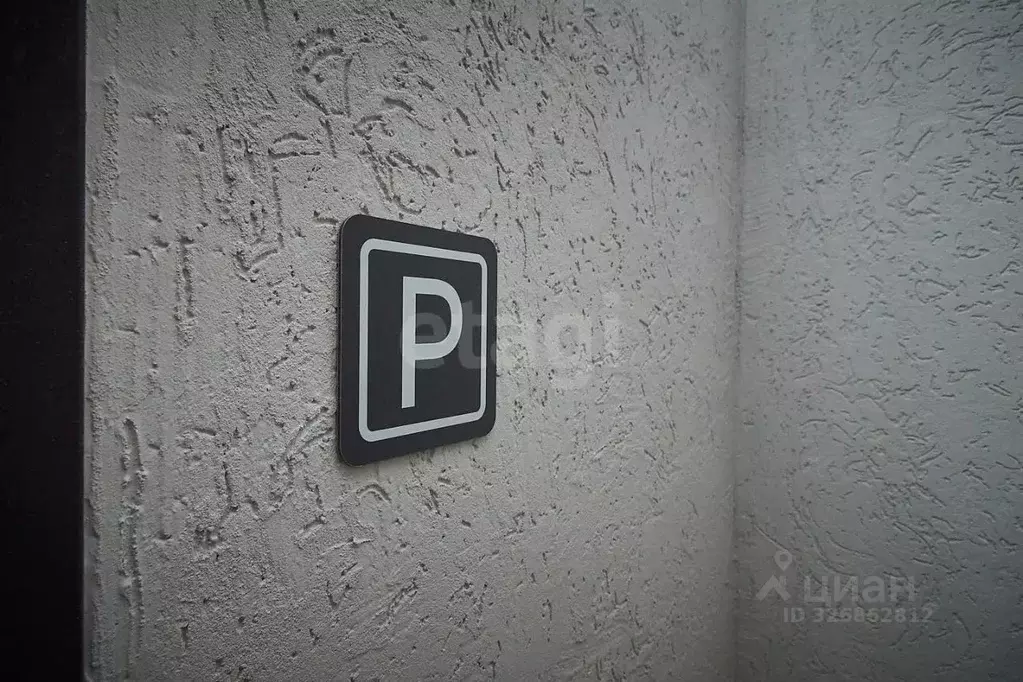 Гараж в Тюменская область, Тюмень ул. Братьев Бондаревых, 5 (13 м) - Фото 2