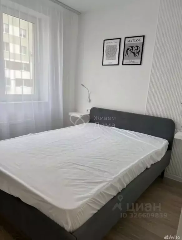 1-к кв. Волгоградская область, Волгоград ул. Лячина, 7 (29.0 м) - Фото 2