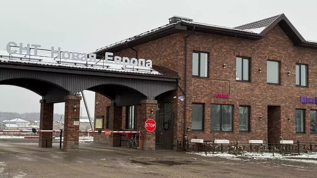 Участок в Московская область, Раменский муниципальный округ, Новая ... - Фото 1