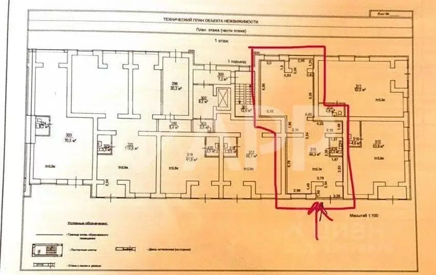 Помещение свободного назначения в Удмуртия, Можга Можгинский район, ... - Фото 2