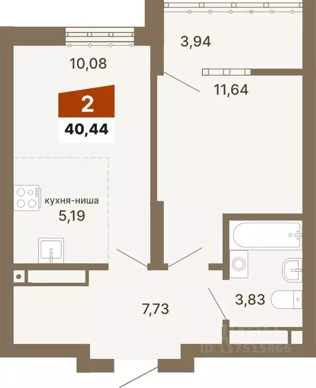 1-к кв. Свердловская область, Екатеринбург ул. Волгоградская, 197 ... - Фото 1
