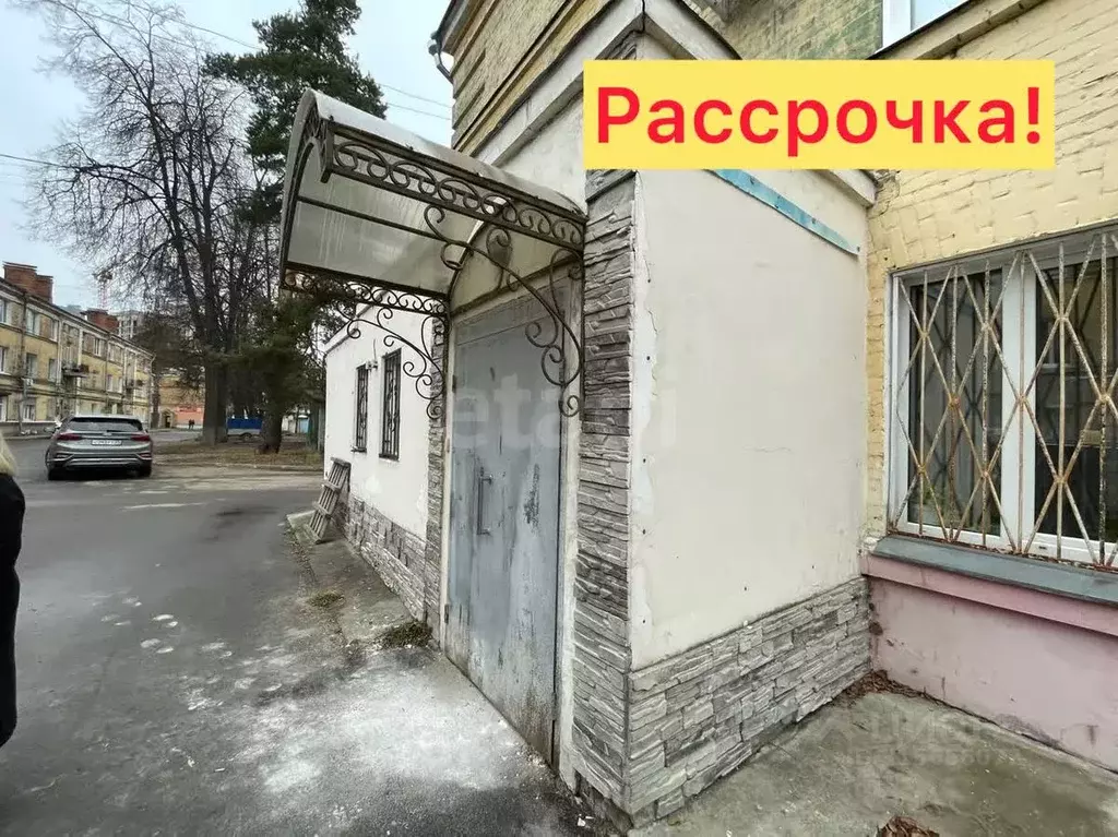 Помещение свободного назначения в Владимирская область, Ковров ... - Фото 0